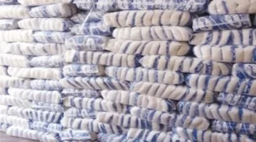 تحديث الأسعار اليوم الأحد.. السكر والأرز والزيت والدقيق بسوهاج